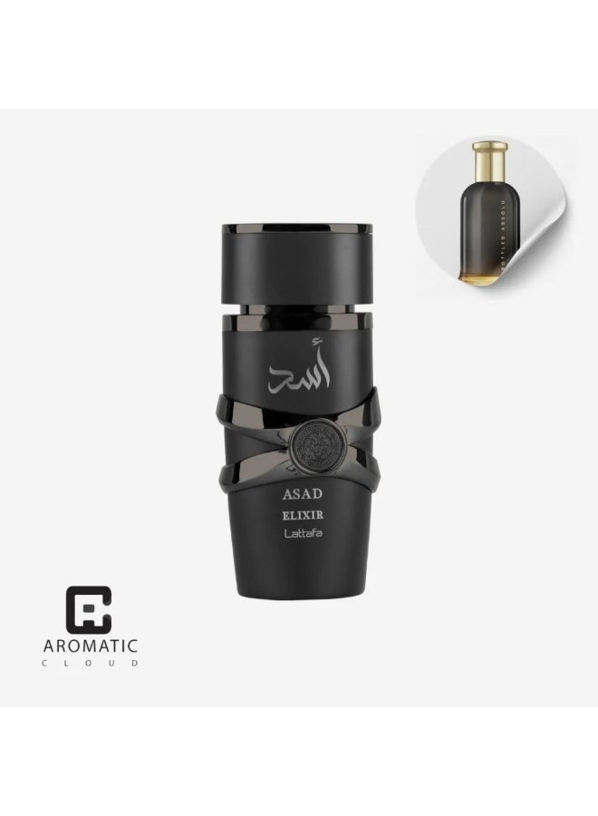 لطافة عطر لطافة أسد إلكسير أو دو بارفان 100 مل - Image 2